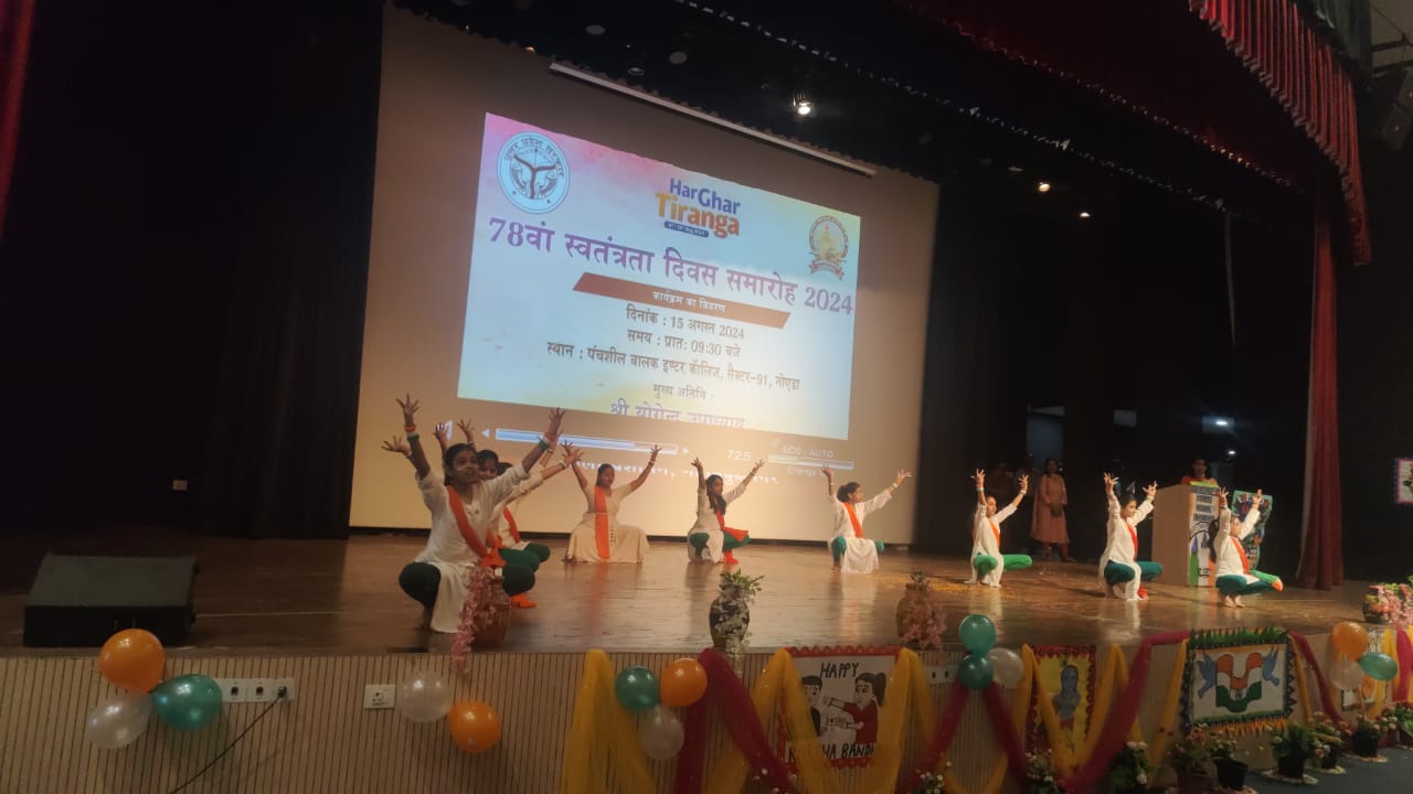 Celebrating Independence Day with Passion and Pride!